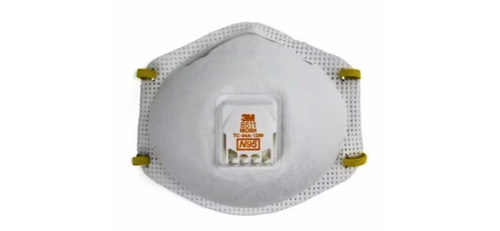 Mascarilla para Partículas 3M™ 8511 - N95